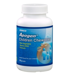 Apogen Children Chewable Supliment natural stimulator al imunitatii copiilor